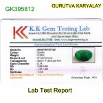 Ratti-5.80 (5.25 CT) Natural Green Emerald
